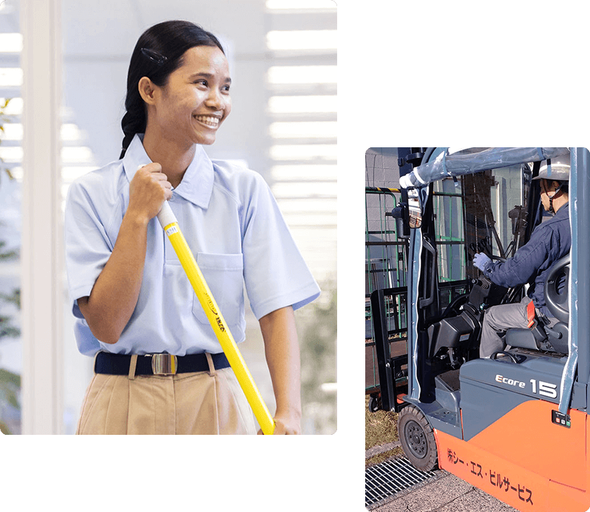 清掃・衛生管理スタッフ,廃棄物管理スタッフのお仕事風景