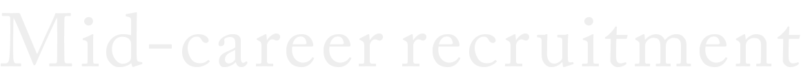 mid career recruitment